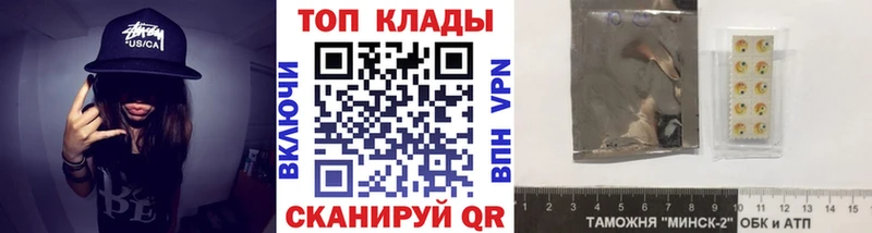 Купить закладку A-PVP  Канабис  МЕФ  ГАШ  Кокаин  Моздок