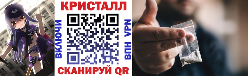 Купить  Моздок  Амфетамин VHQ 