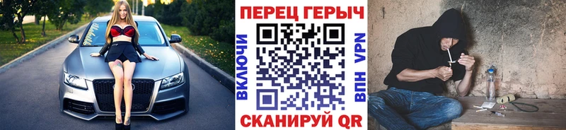 ГЕРОИН VHQ  Купить закладки  Моздок 