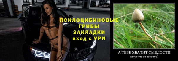 метамфетамин Дмитров