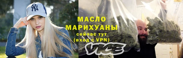 метамфетамин Дмитров