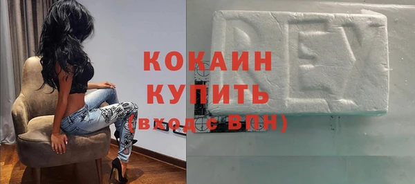 метамфетамин Дмитров