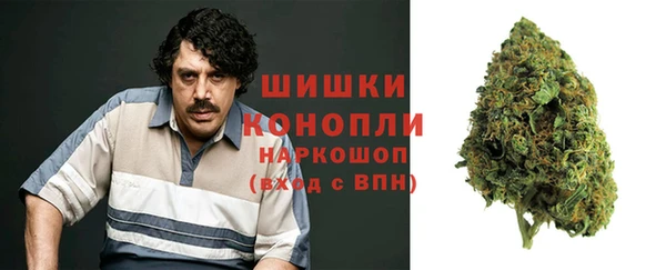 метамфетамин Дмитров
