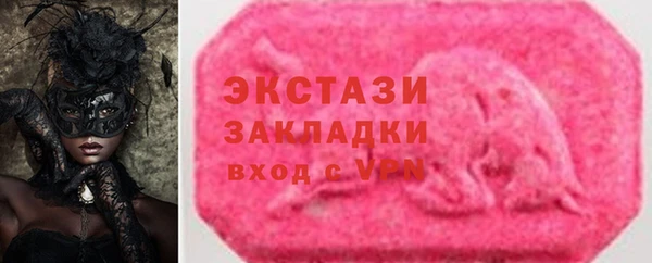 метамфетамин Дмитров