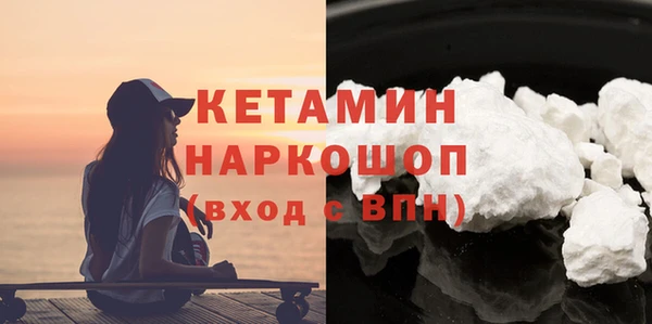 метамфетамин Дмитров