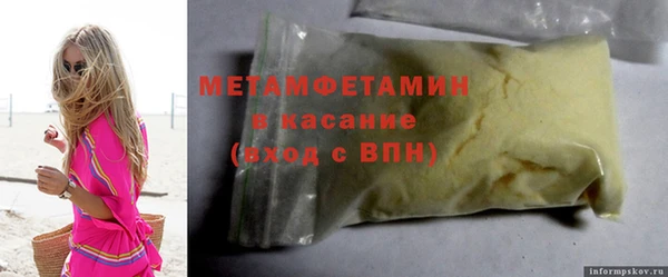 a pvp Дмитриев