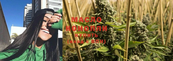 метамфетамин Дмитров