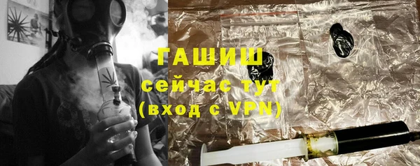 скорость mdpv Дмитровск