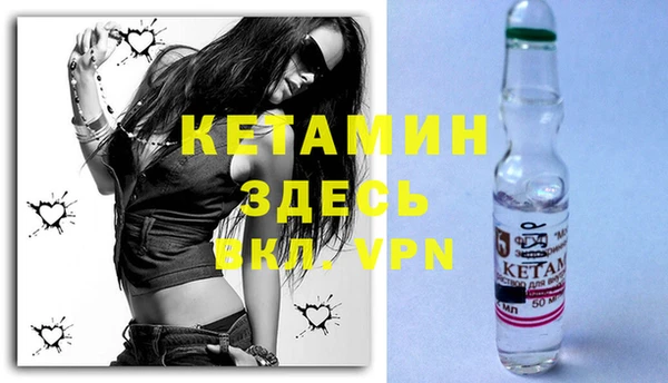 метамфетамин Дмитров