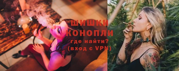 скорость mdpv Дмитровск